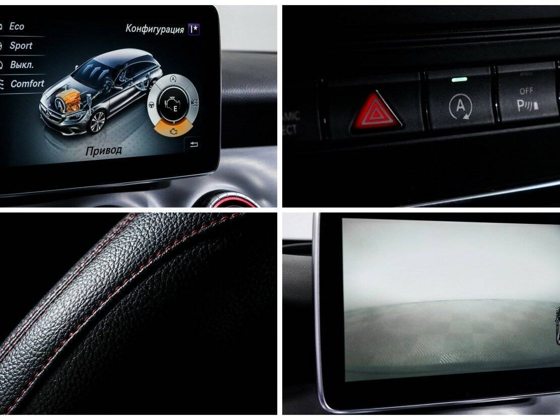Купить Mercedes-Benz CLA с пробегом. Фото: #15