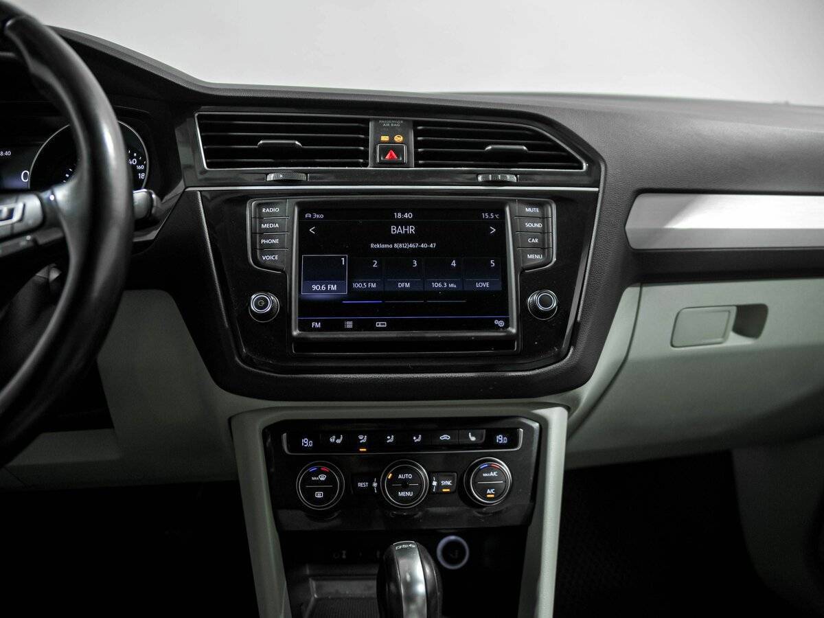 Купить Volkswagen Tiguan с пробегом. Фото: #8