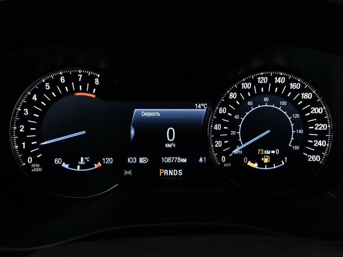 Купить Ford Mondeo с пробегом. Фото: #10