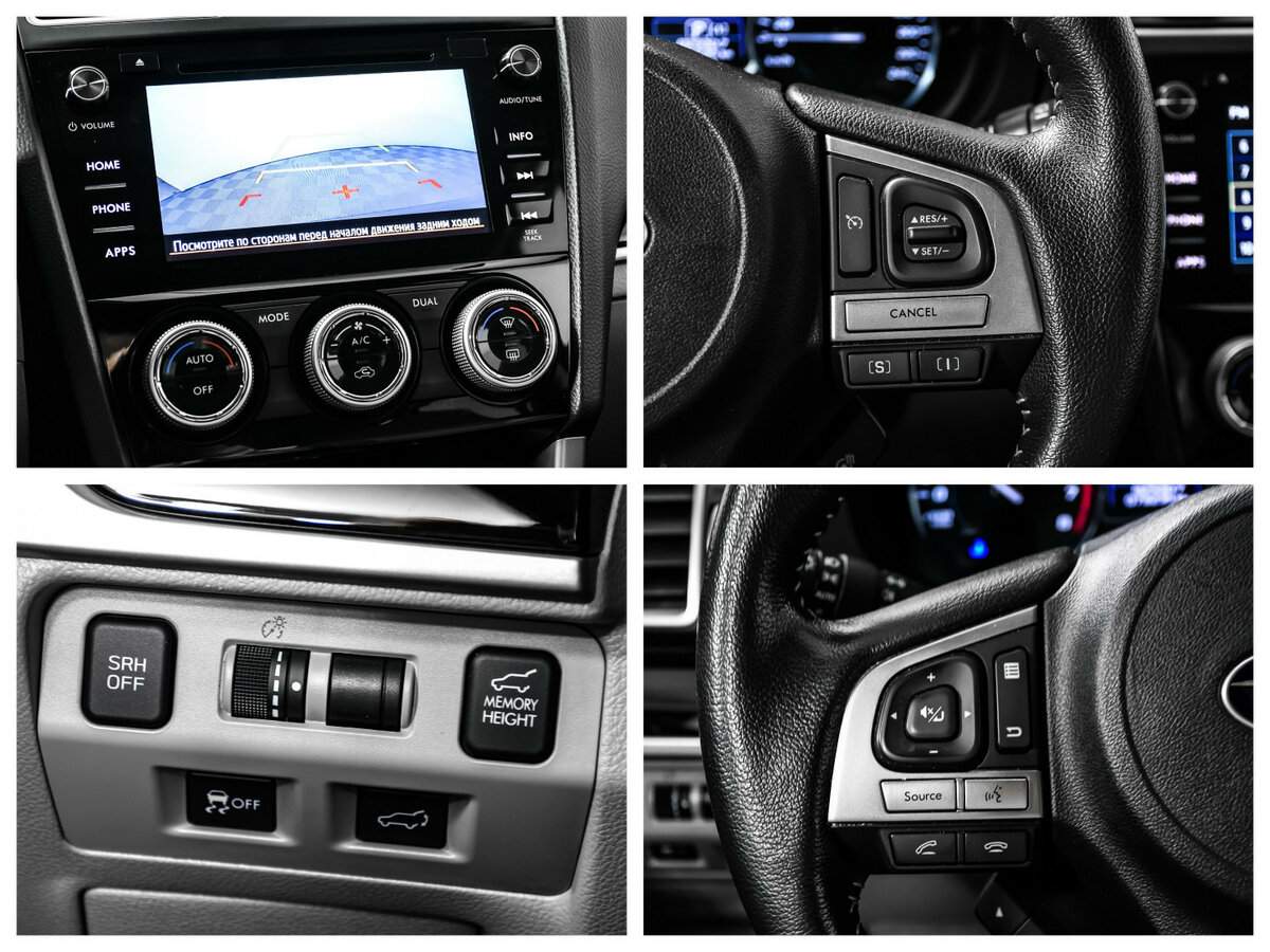 Купить Subaru Forester с пробегом. Фото: #14