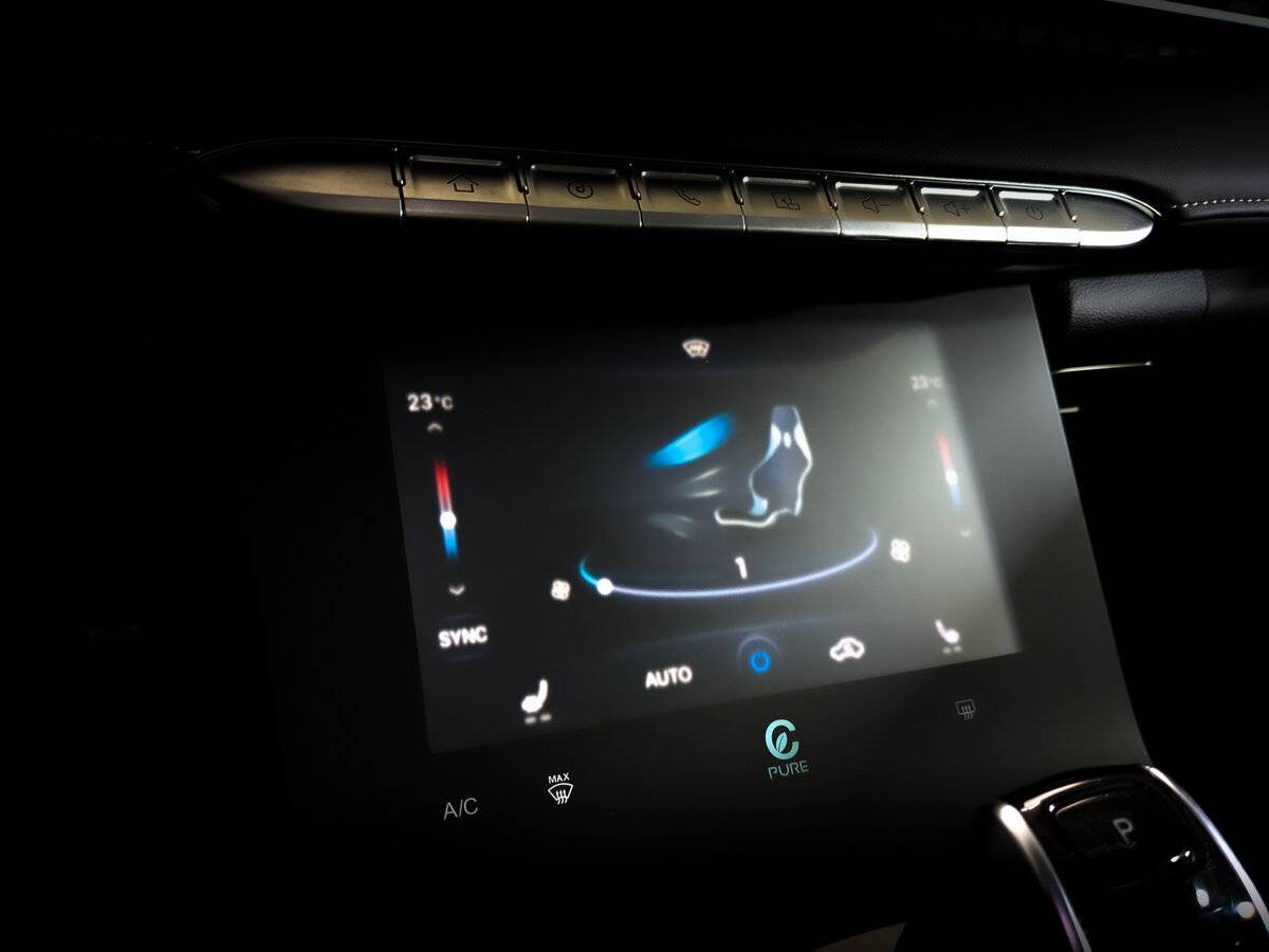 Купить Chery Tiggo 8 Pro Max с пробегом. Фото: #26