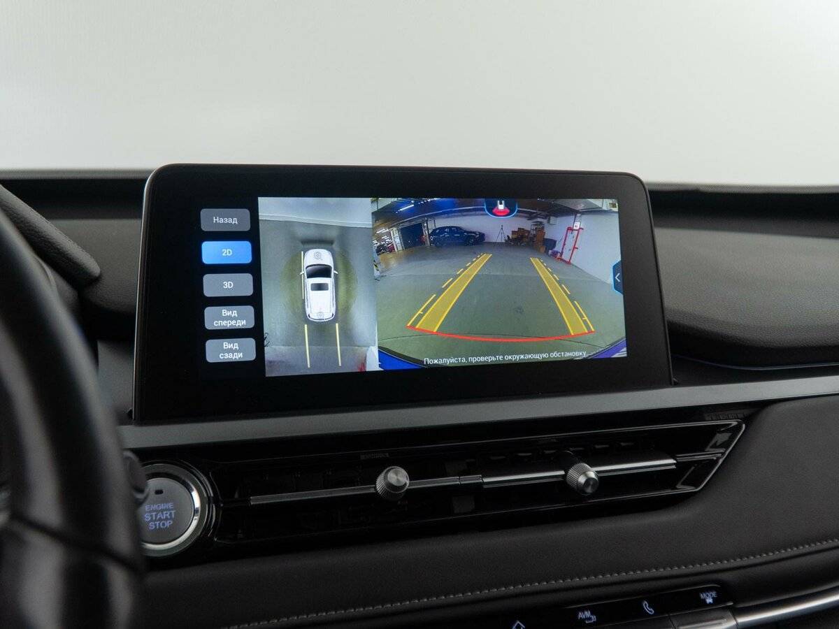 Купить Chery Tiggo 4 Pro с пробегом. Фото: #25