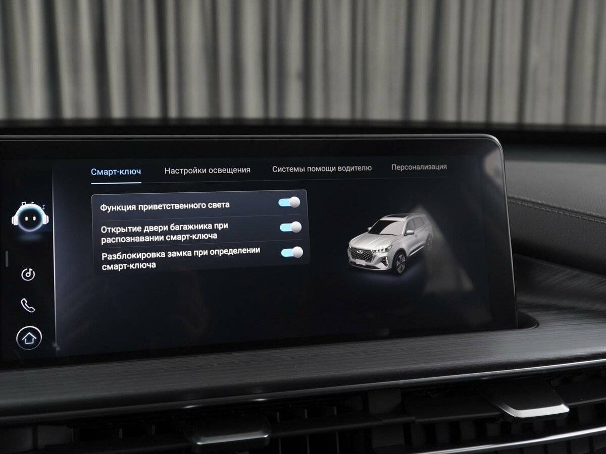 Купить Chery Tiggo 7 Pro Max с пробегом. Фото: #21