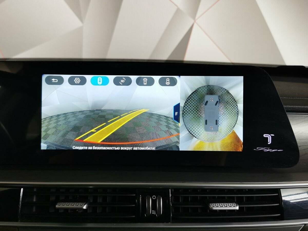 Купить Chery Tiggo 8 Pro Max с пробегом. Фото: #22