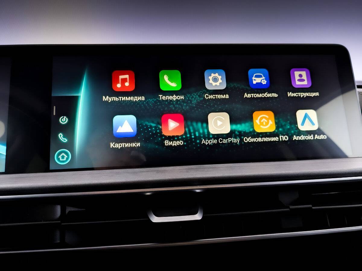 Купить Chery Tiggo 7 Pro Max с пробегом. Фото: #26