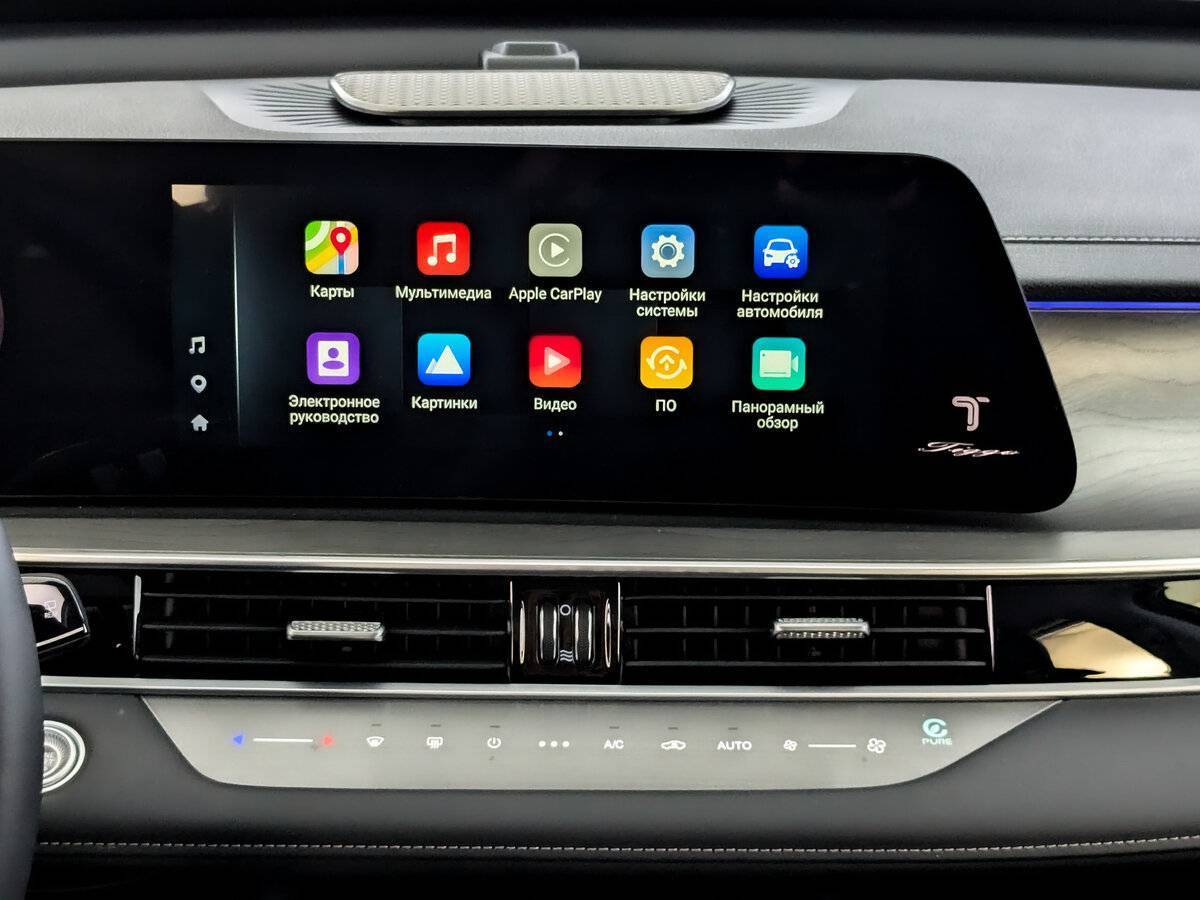 Купить Chery Tiggo 8 Pro Max с пробегом. Фото: #14