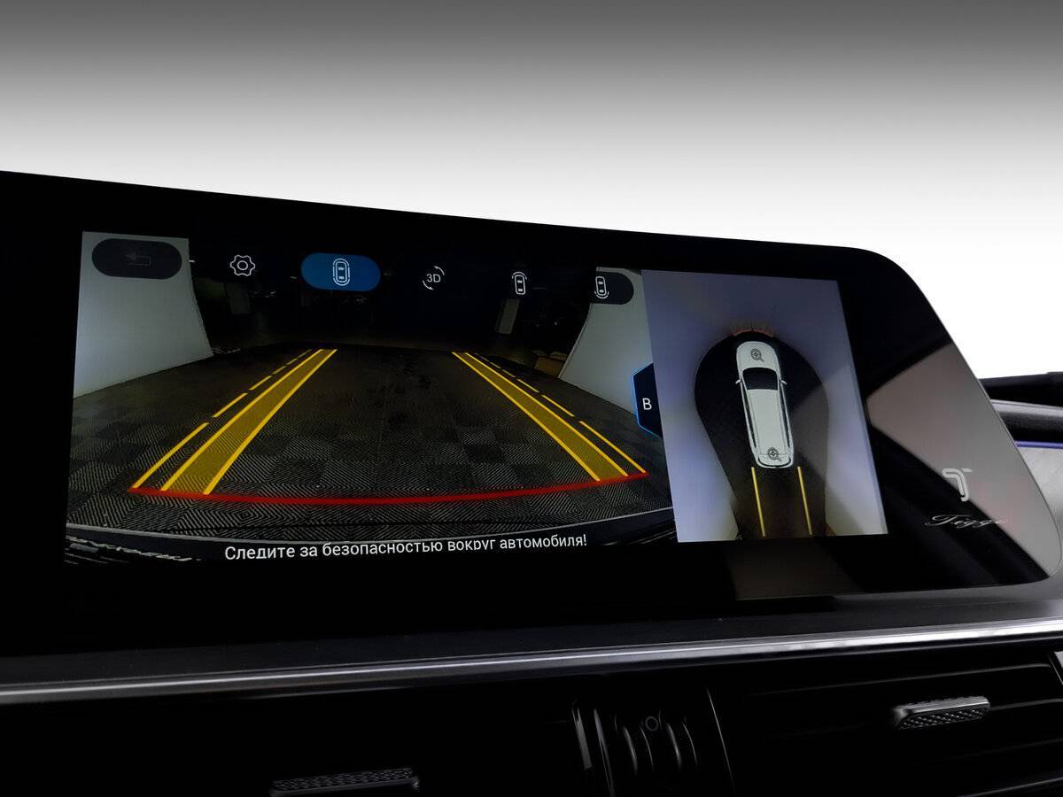 Купить Chery Tiggo 8 Pro Max с пробегом. Фото: #28