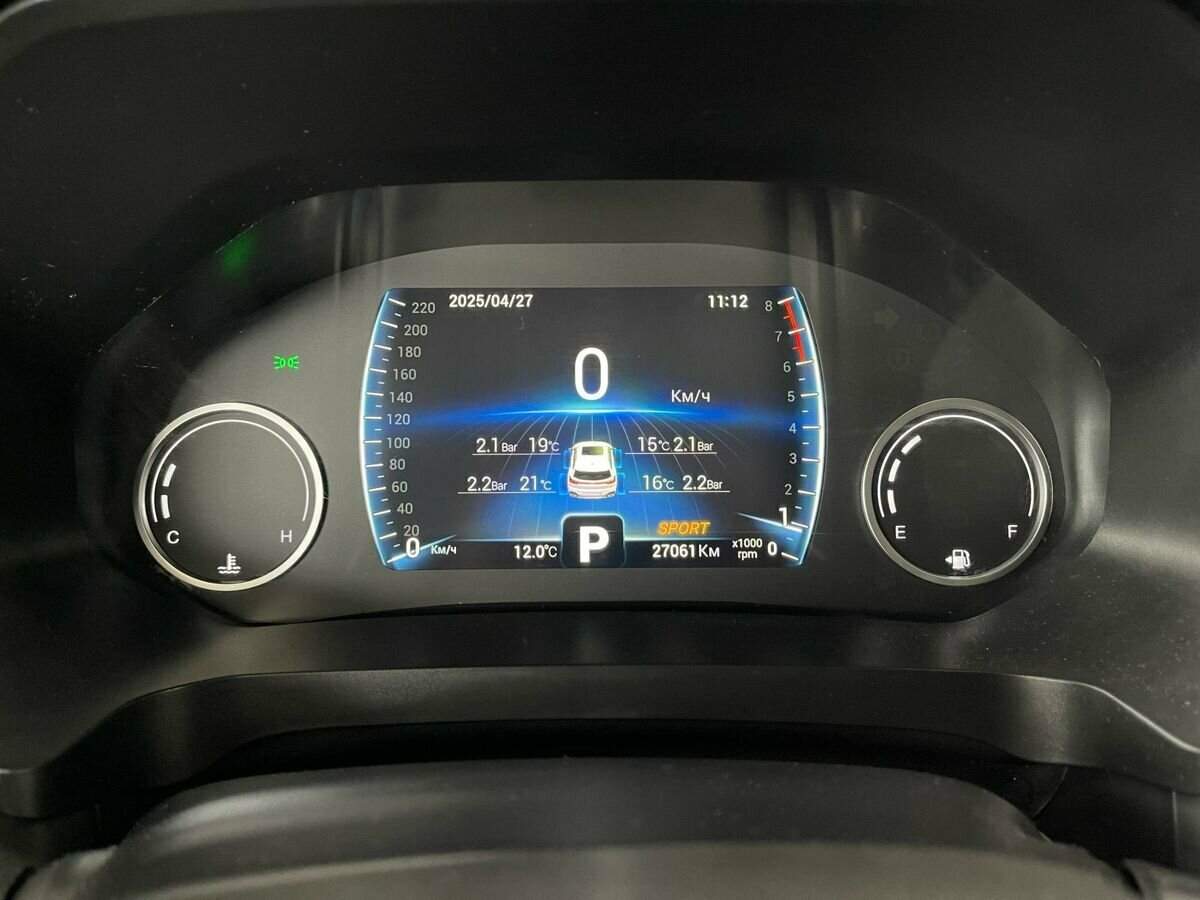 Купить Chery Tiggo 8 с пробегом. Фото: #13