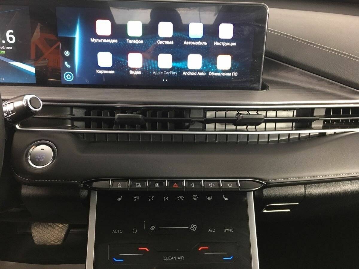 Купить Chery Tiggo 7 Pro Max с пробегом. Фото: #13