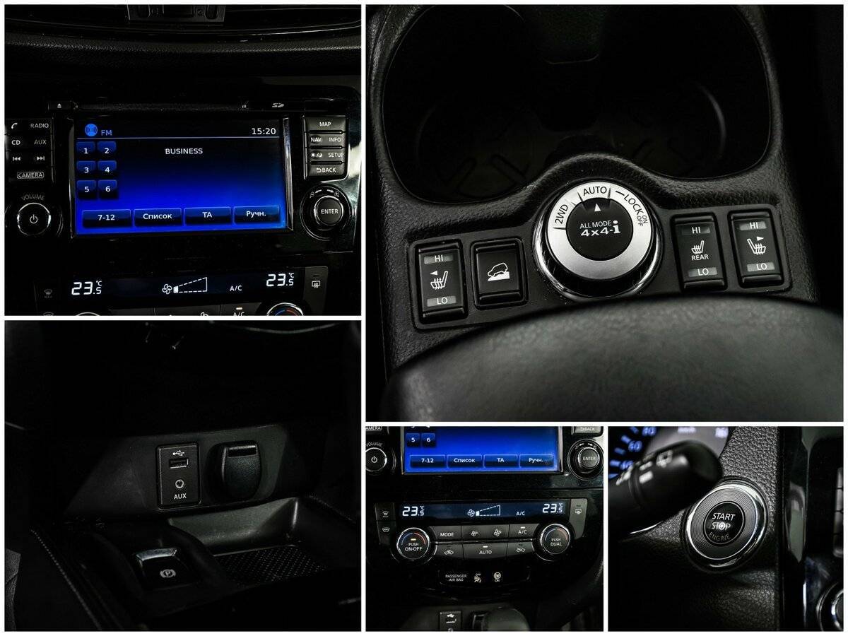 Купить Nissan X-Trail с пробегом. Фото: #15