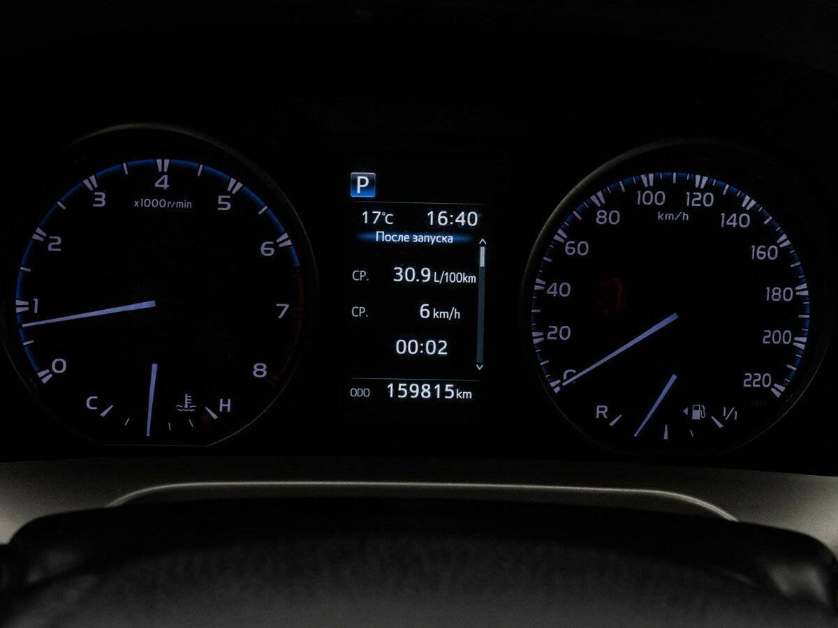 Купить Toyota RAV4 с пробегом. Фото: #14