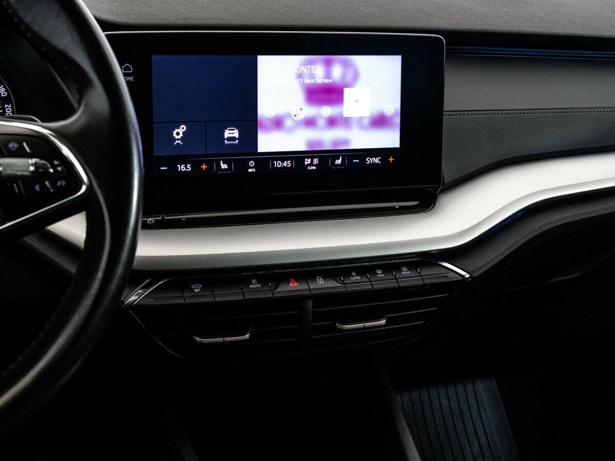 Купить Skoda Octavia с пробегом. Фото: #13