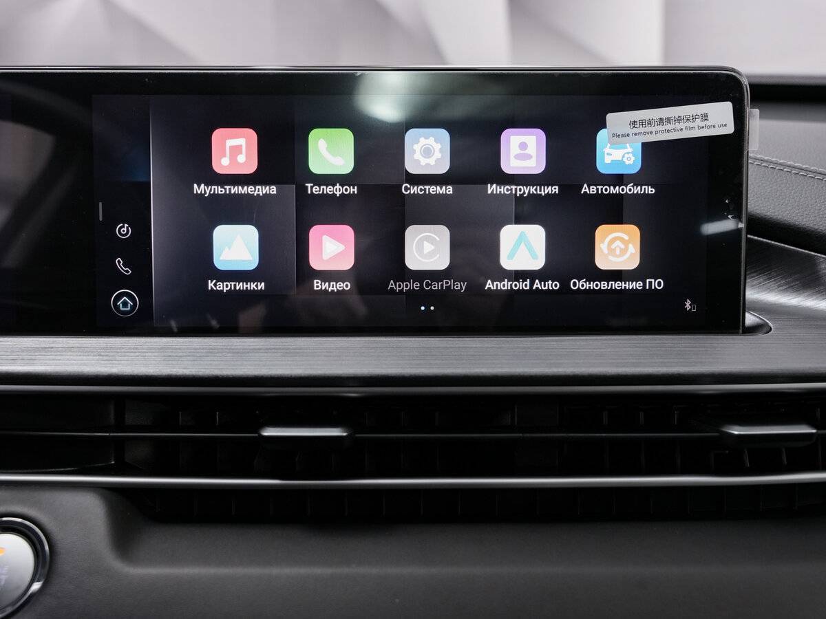 Купить Chery Tiggo 7 Pro Max с пробегом. Фото: #19