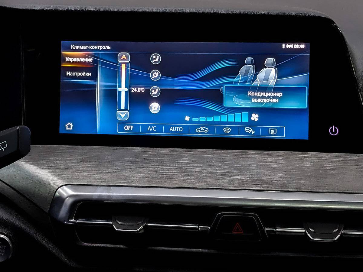 Купить Changan CS35 Plus с пробегом. Фото: #14