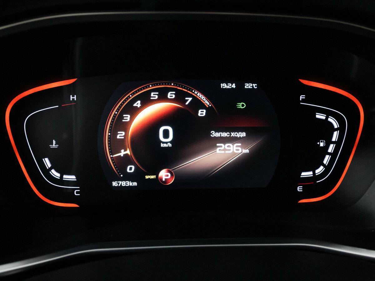 Купить Geely Coolray с пробегом. Фото: #10