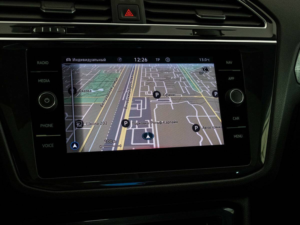 Купить Volkswagen Tiguan с пробегом. Фото: #16