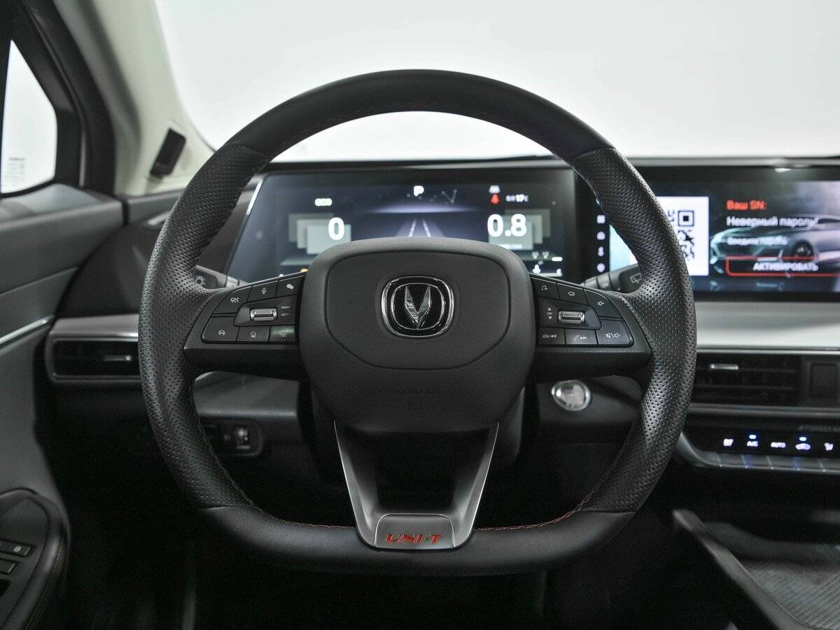 Купить Changan UNI-T с пробегом. Фото: #7