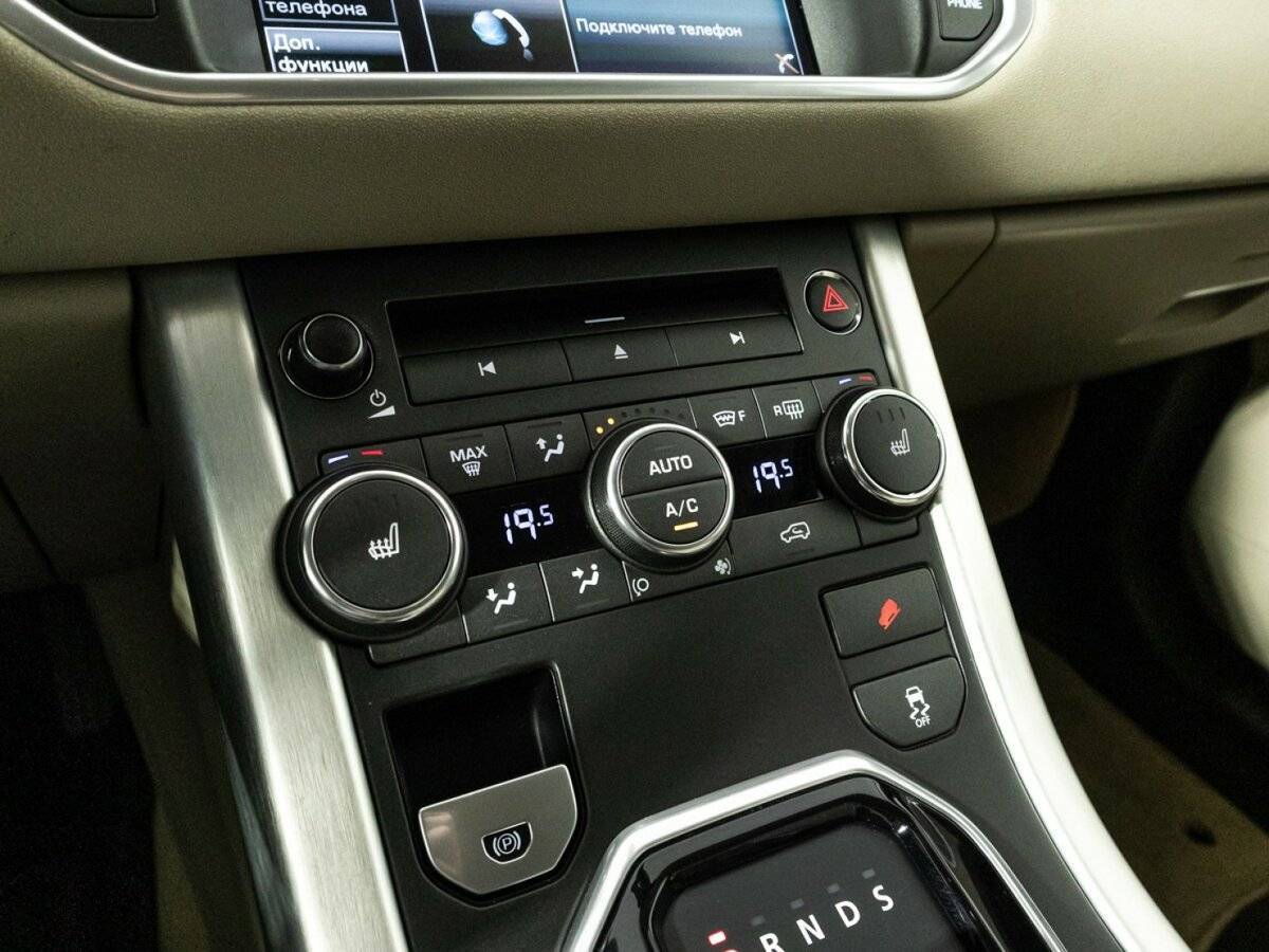 Купить Land Rover Range Rover Evoque с пробегом. Фото: #18