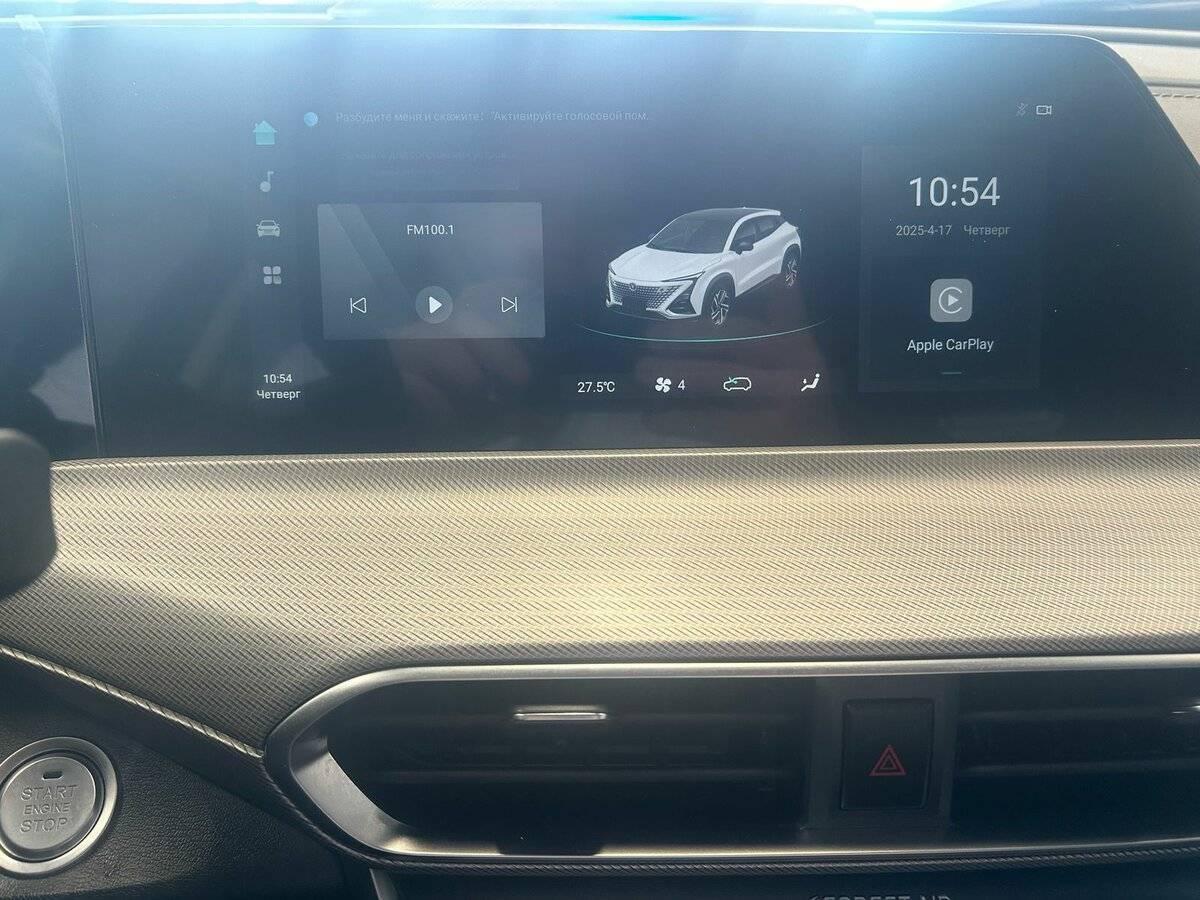 Купить Changan UNI-T с пробегом. Фото: #8