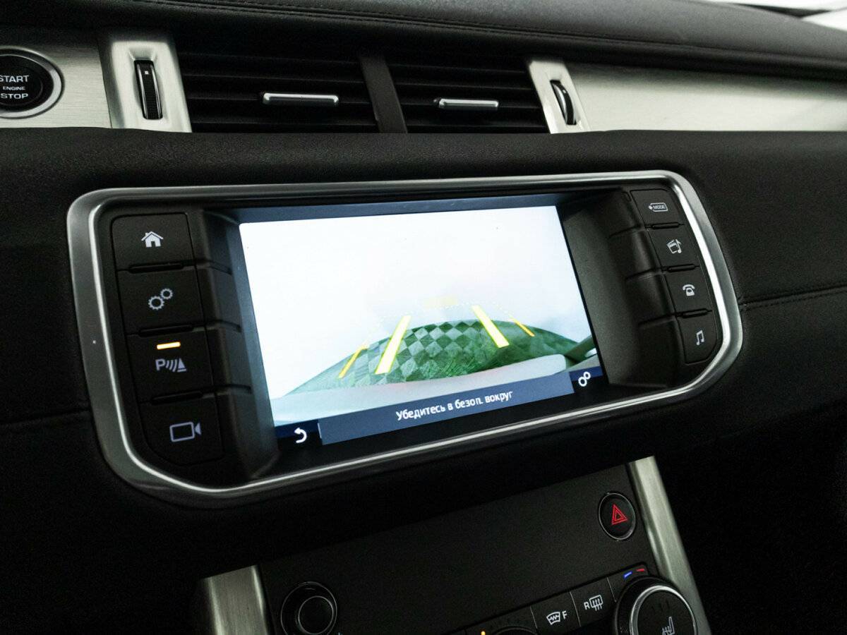 Купить Land Rover Range Rover Evoque с пробегом. Фото: #18