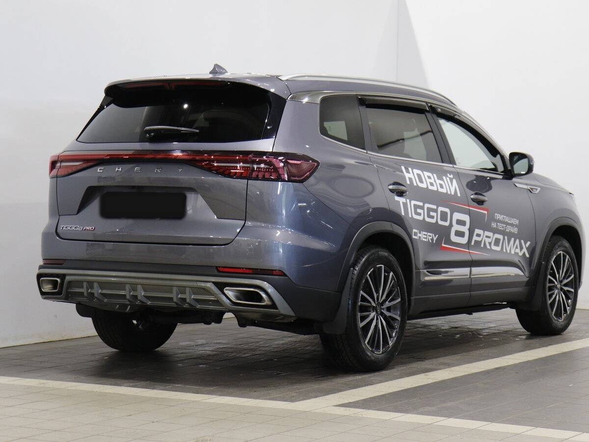 Купить Chery Tiggo 8 Pro Max с пробегом. Фото: #4