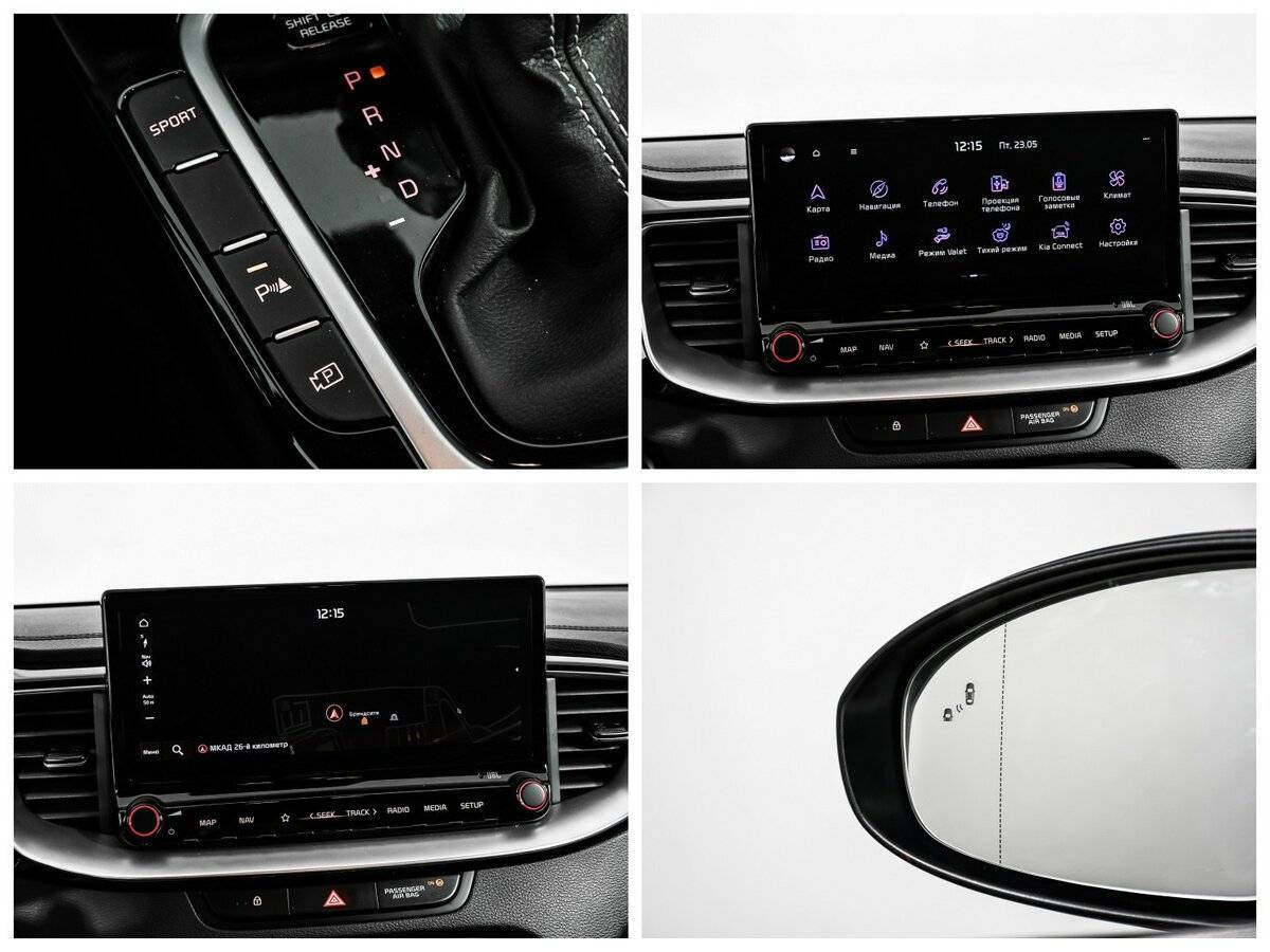 Купить Kia Ceed с пробегом. Фото: #16