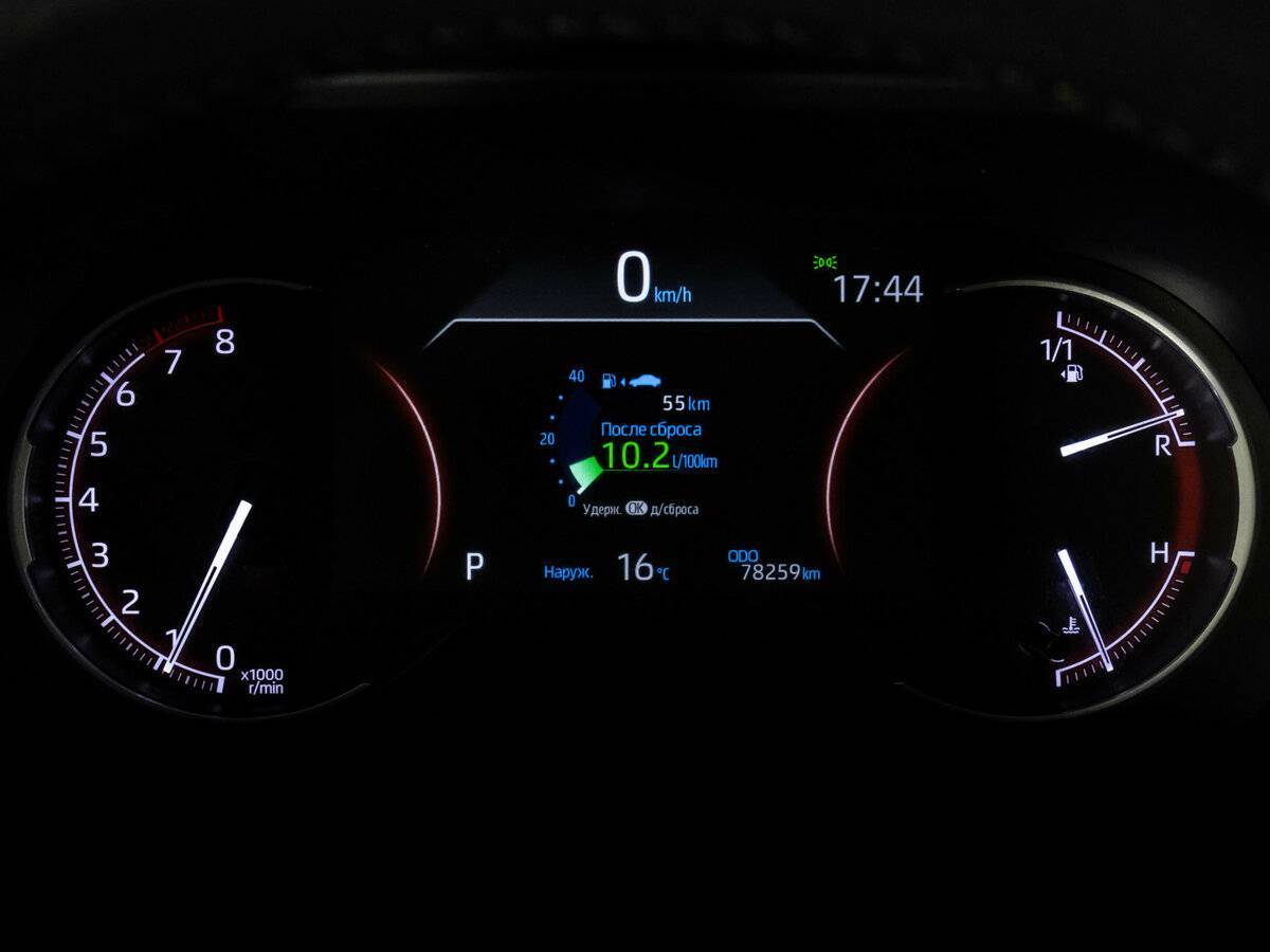 Купить Toyota RAV4 с пробегом. Фото: #18