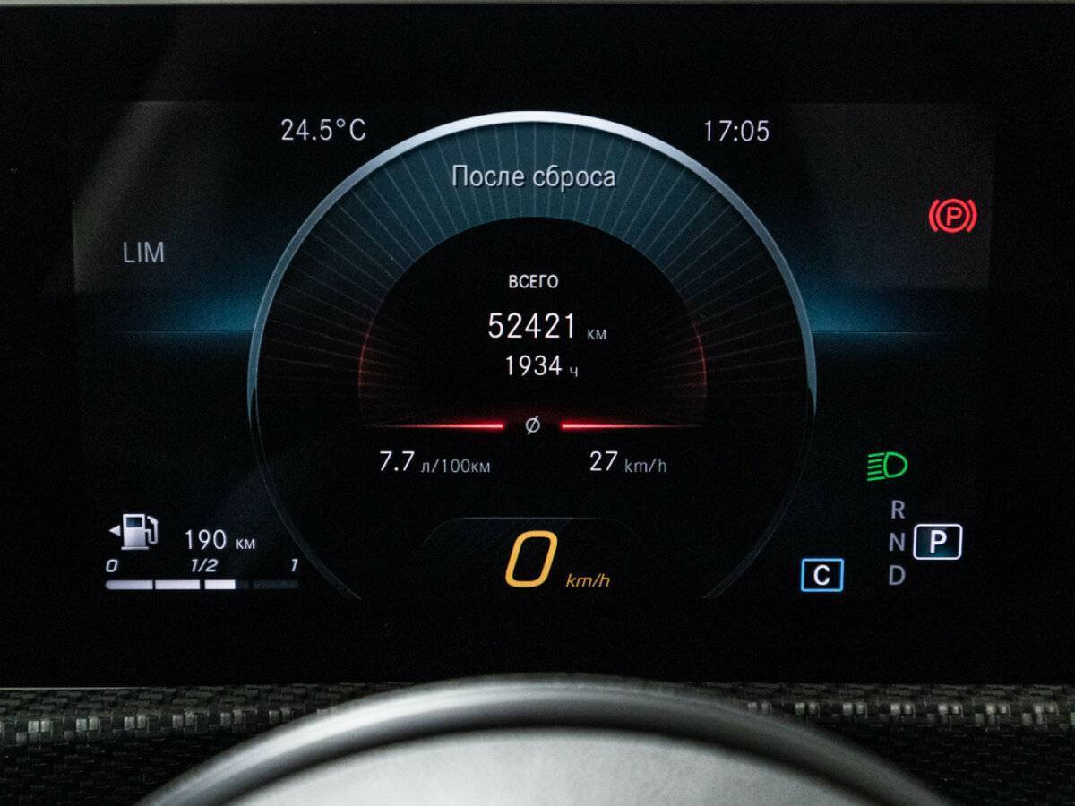 Купить Mercedes-Benz A-Класс с пробегом. Фото: #11