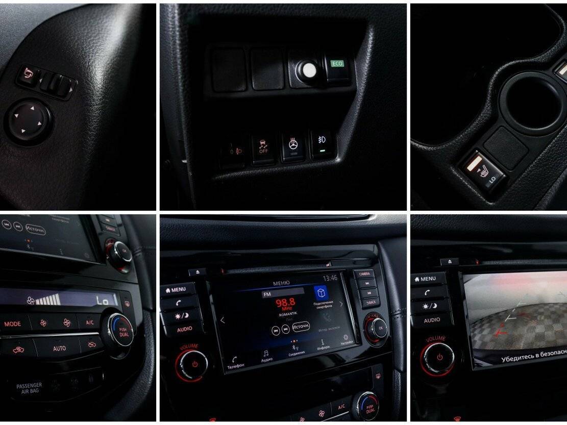 Купить Nissan Qashqai с пробегом. Фото: #15