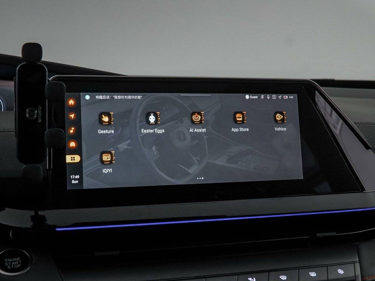 Купить Changan UNI-V с пробегом. Фото: #29