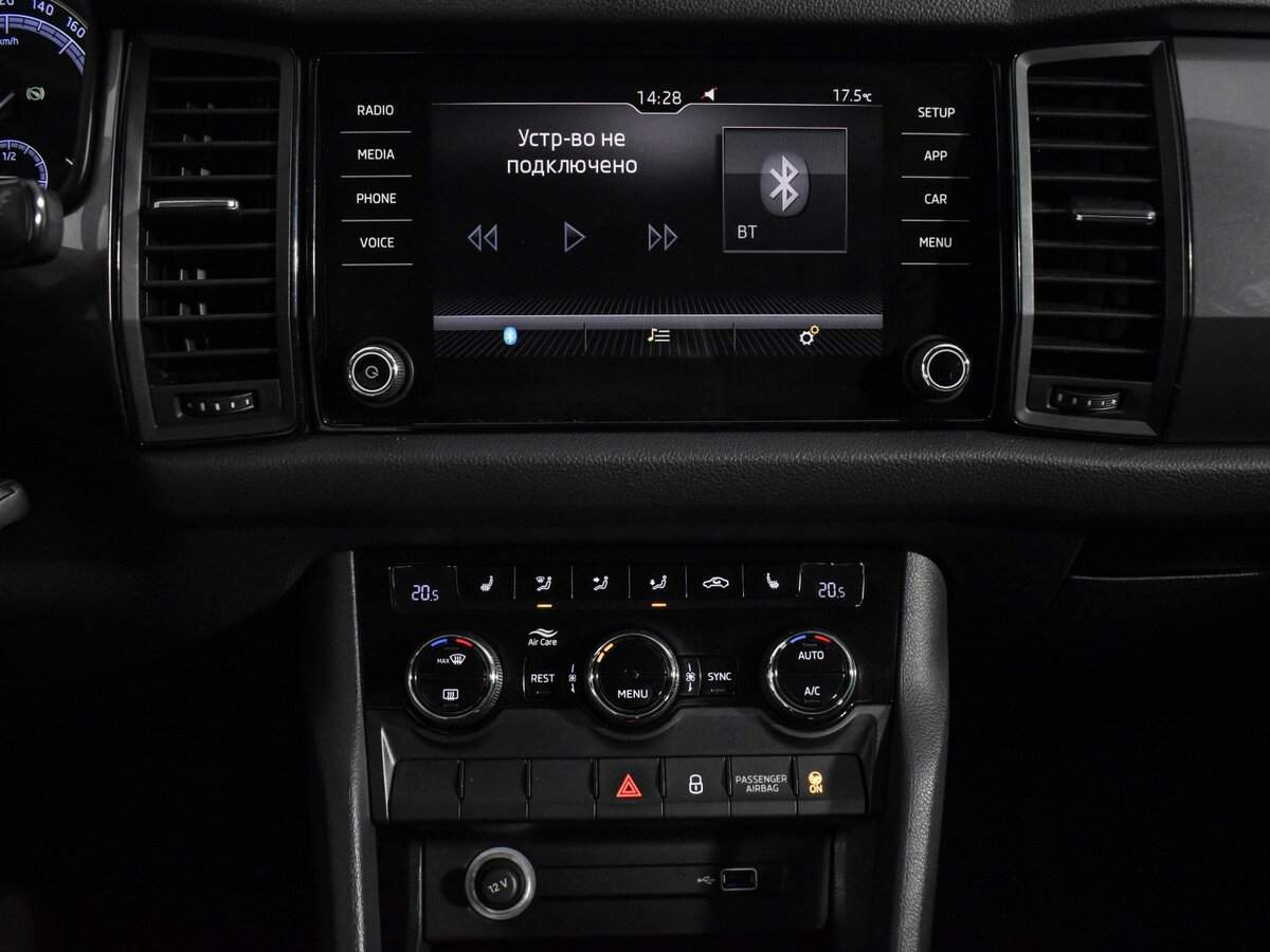 Купить Skoda Kodiaq с пробегом. Фото: #12