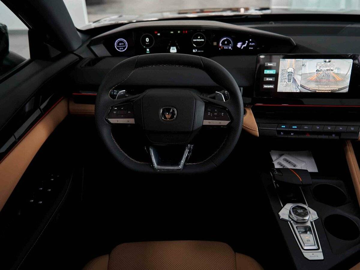 Купить Changan UNI-V с пробегом. Фото: #13