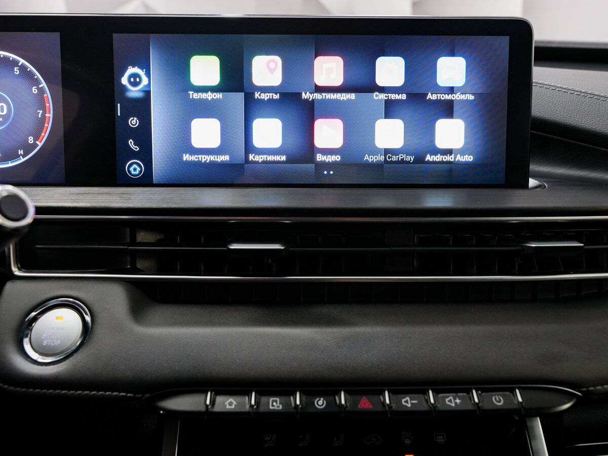 Купить Chery Tiggo 7 Pro Max с пробегом. Фото: #18