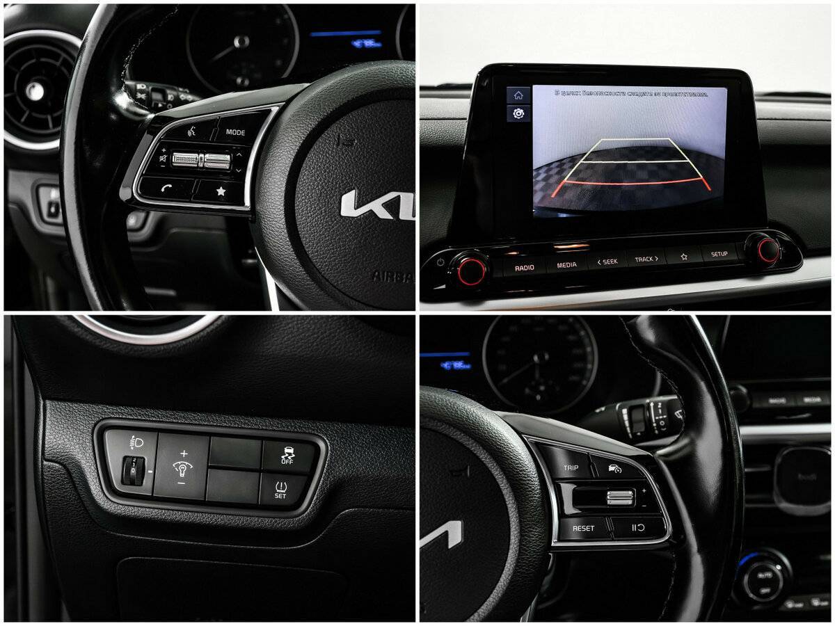 Купить Kia Cerato с пробегом. Фото: #14