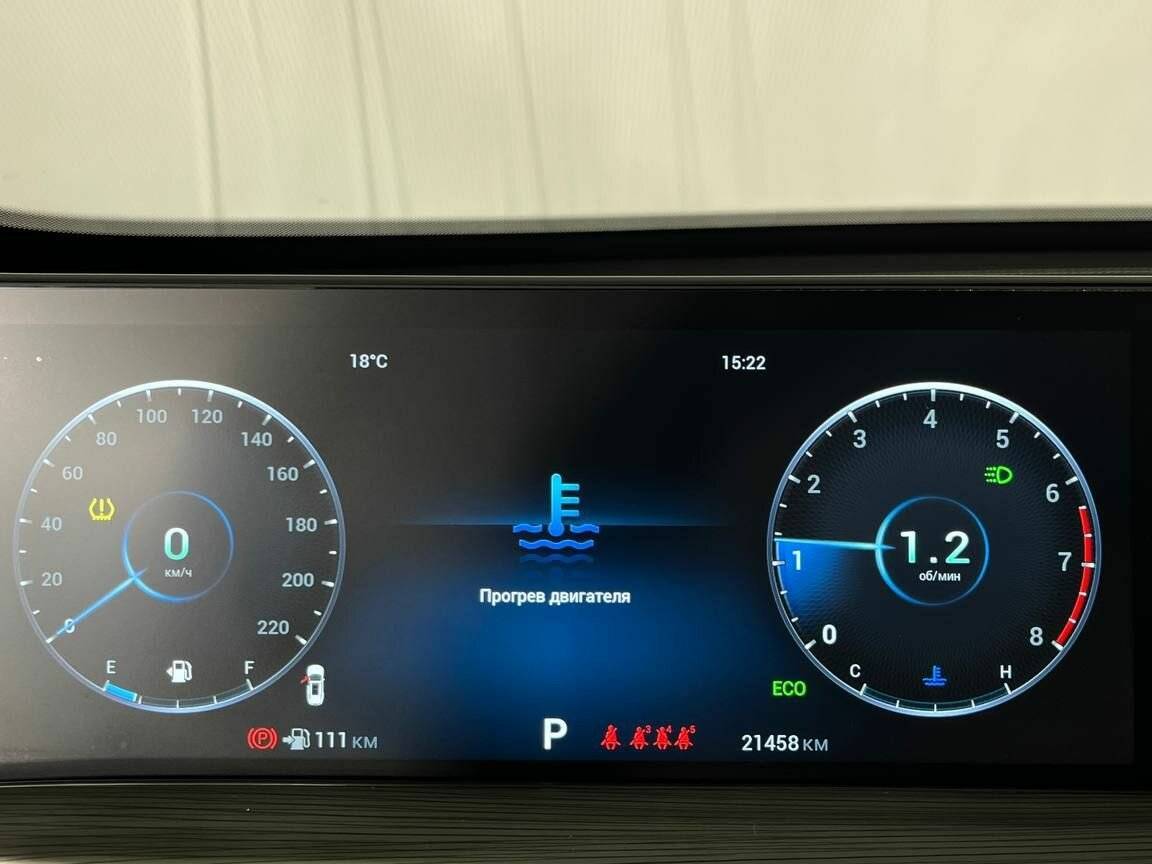 Купить Chery Tiggo 8 Pro Max с пробегом. Фото: #9