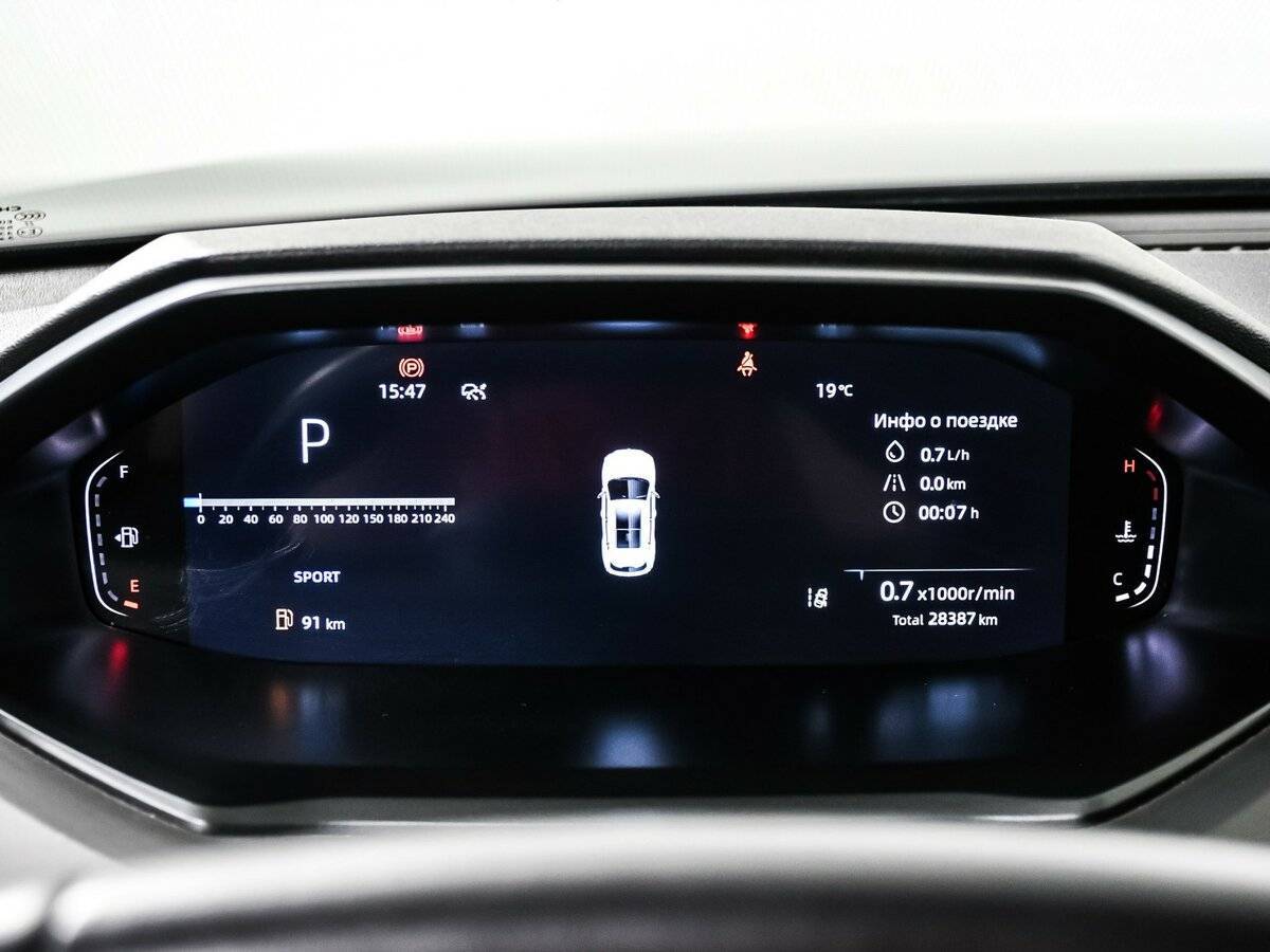 Купить Changan CS55 Plus с пробегом. Фото: #9