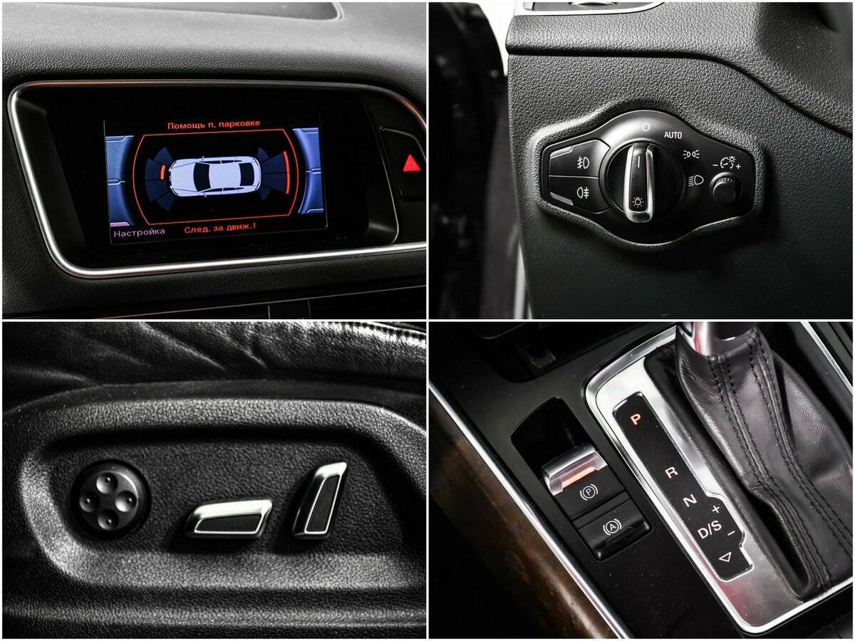 Купить Audi Q5 с пробегом. Фото: #13