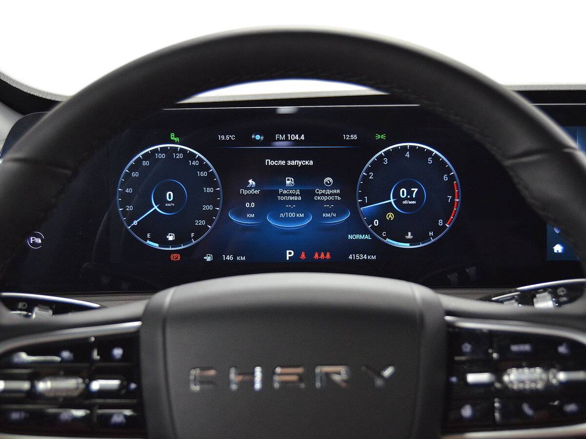 Купить Chery Tiggo 7 Pro Max с пробегом. Фото: #11