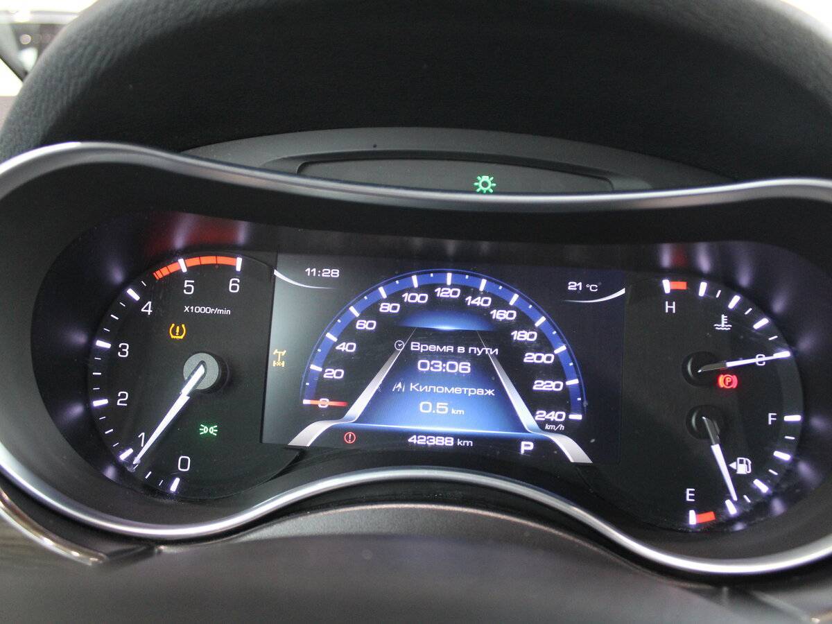 Купить Haval H9 с пробегом. Фото: #12