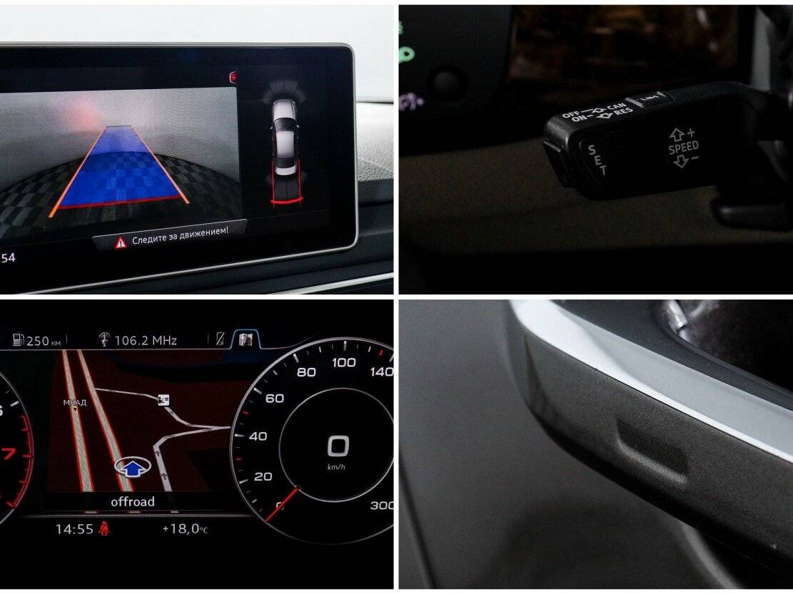 Купить Audi A4 с пробегом. Фото: #17