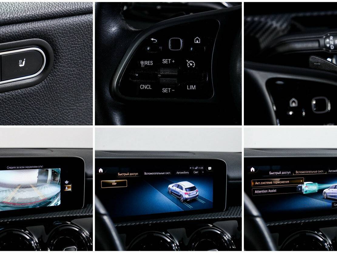 Купить Mercedes-Benz A-Класс с пробегом. Фото: #14