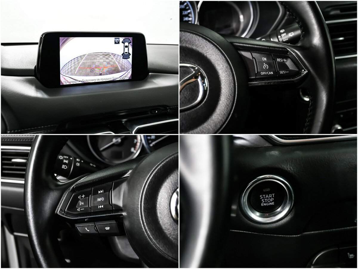 Купить Mazda CX-5 с пробегом. Фото: #15