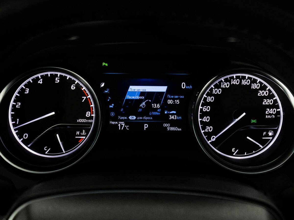 Купить Toyota Camry с пробегом. Фото: #26