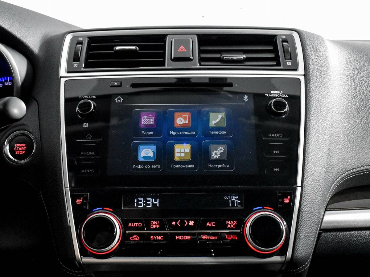 Купить Subaru Outback с пробегом. Фото: #16