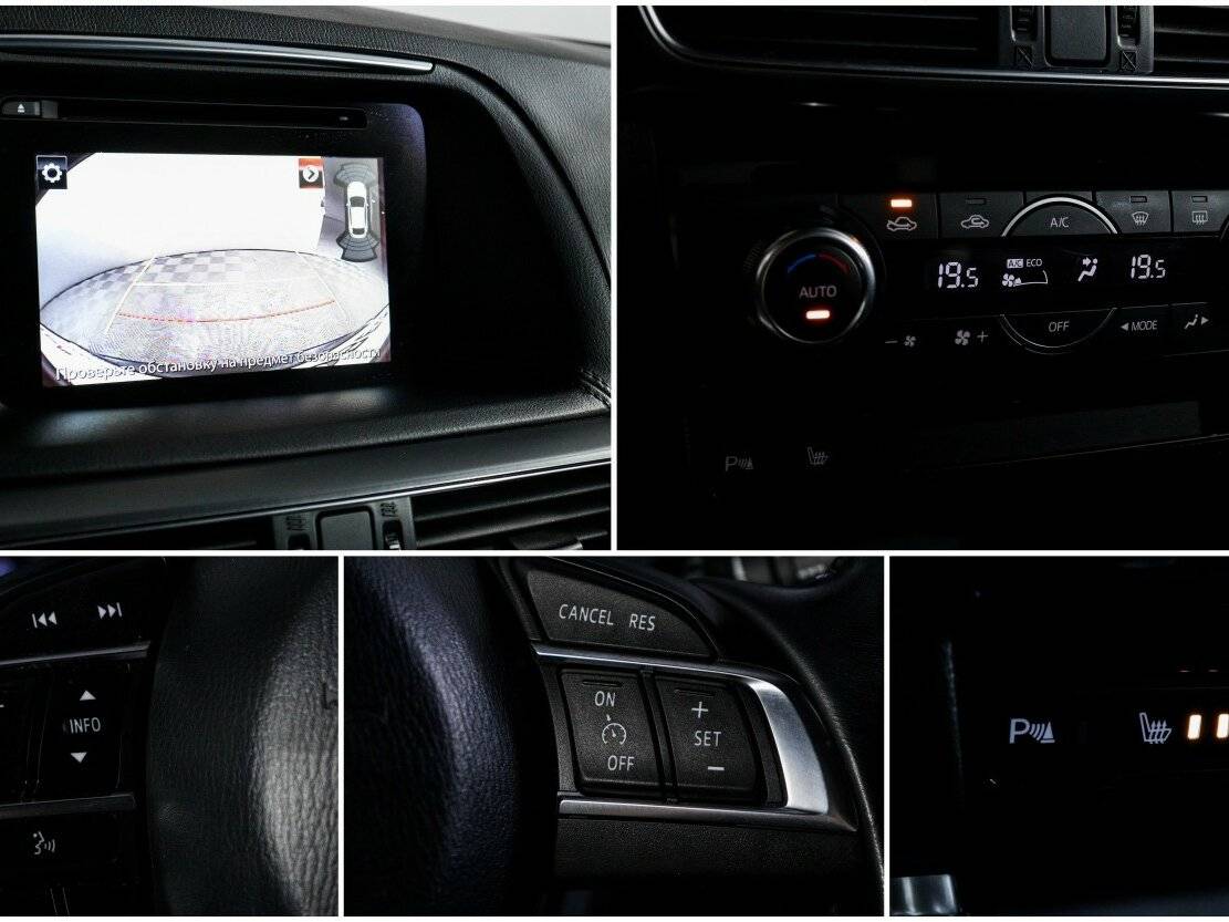 Купить Mazda CX-5 с пробегом. Фото: #17