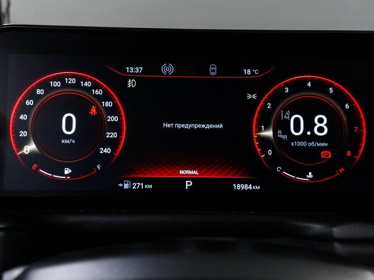 Купить EXEED TXL с пробегом. Фото: #7