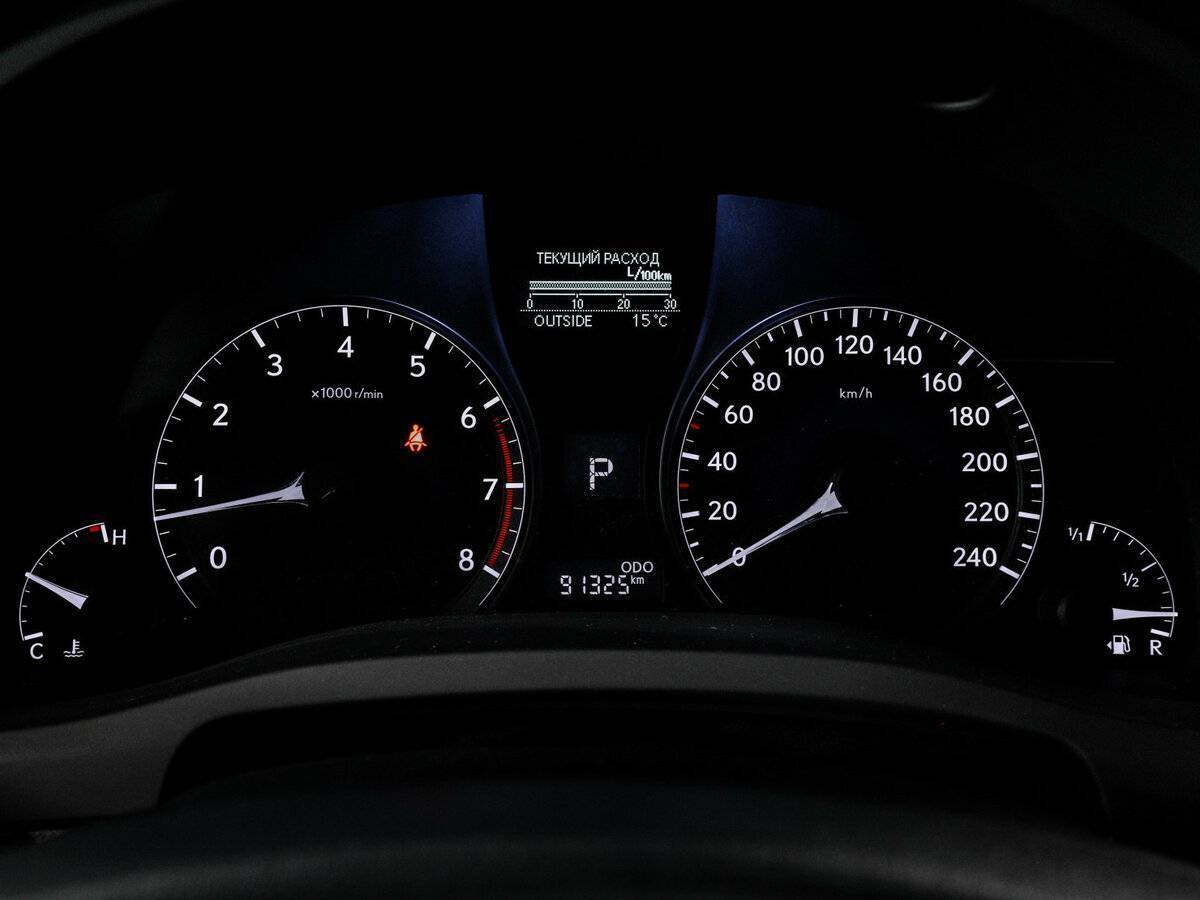 Купить Lexus RX с пробегом. Фото: #10