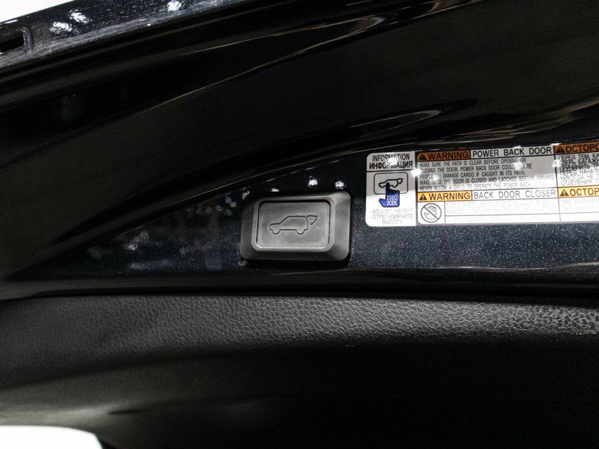 Купить Toyota RAV4 с пробегом. Фото: #14