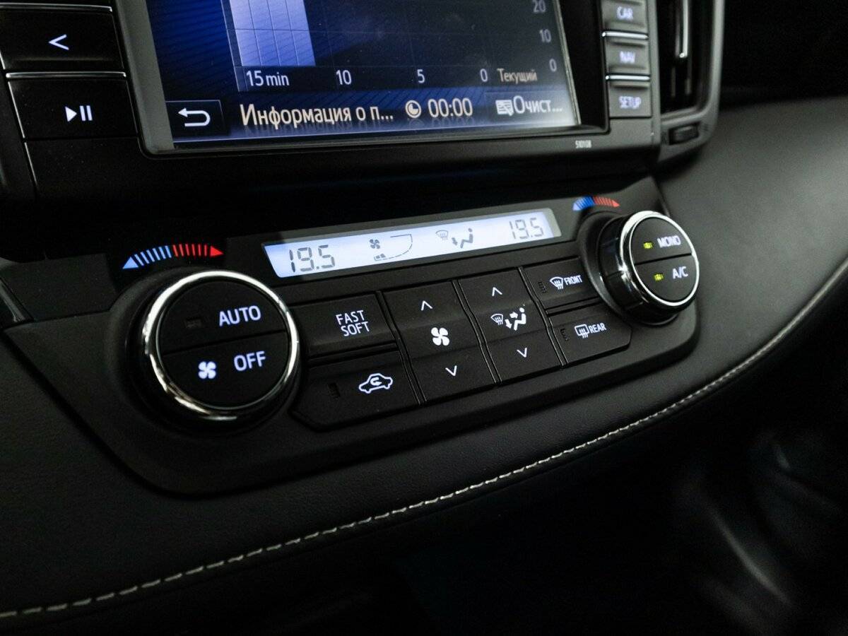 Купить Toyota RAV4 с пробегом. Фото: #17