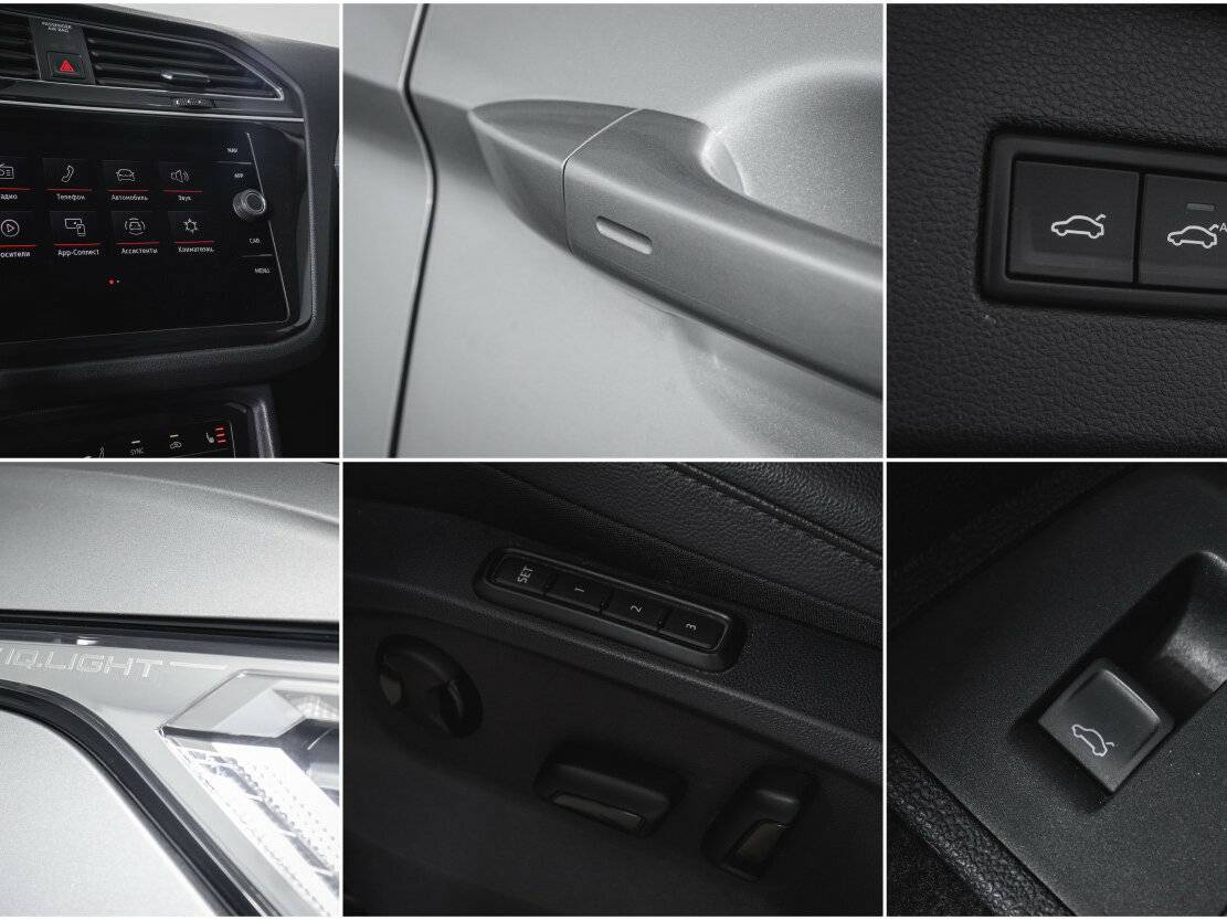 Купить Volkswagen Tiguan с пробегом. Фото: #21